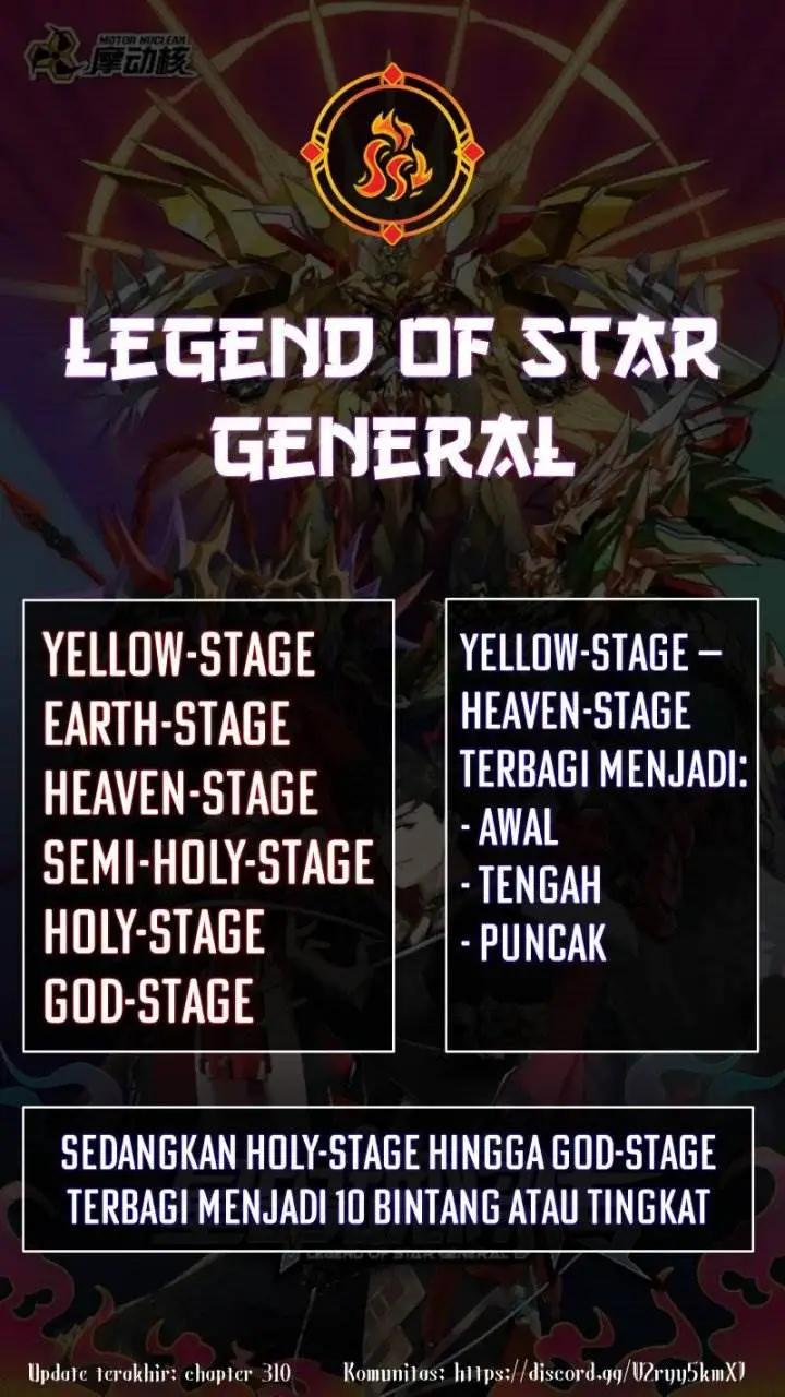 image-komik-legend-of-star-general-chapter-316-19/22