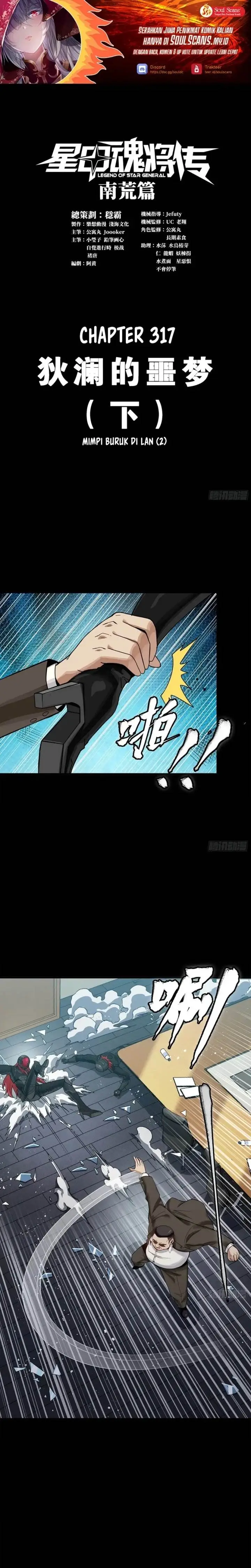 image-komik-legend-of-star-general-chapter-317-1/19