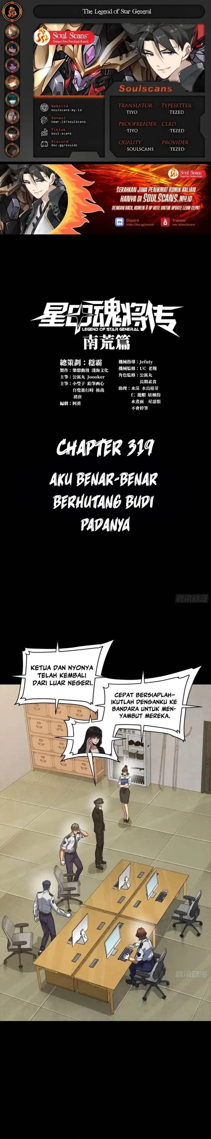 image-komik-legend-of-star-general-chapter-319-0/23
