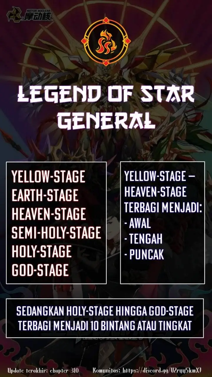 image-komik-legend-of-star-general-chapter-319-22/23