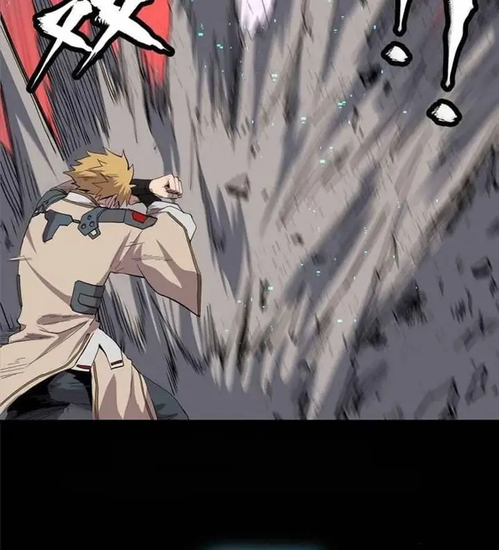 image-komik-legend-of-star-general-chapter-32-75/91