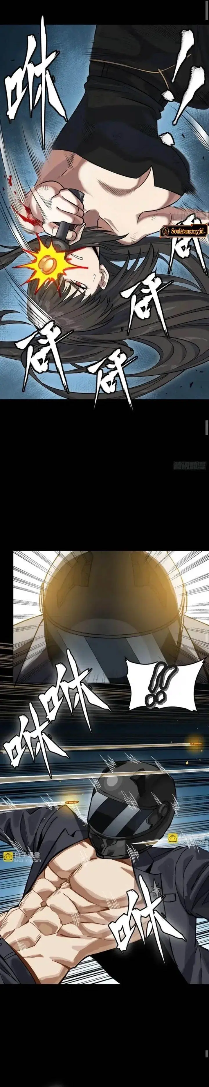 image-komik-legend-of-star-general-chapter-321-28/36