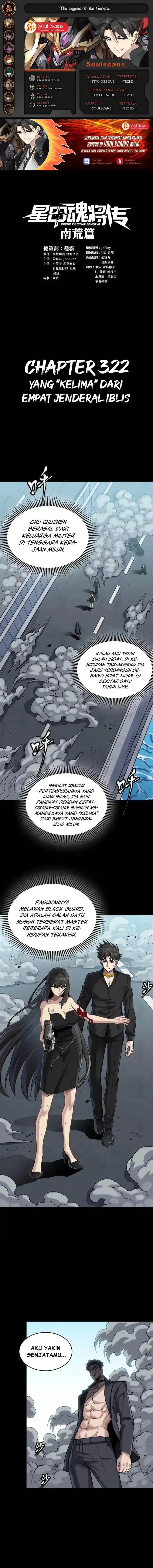 image-komik-legend-of-star-general-chapter-322-0/12
