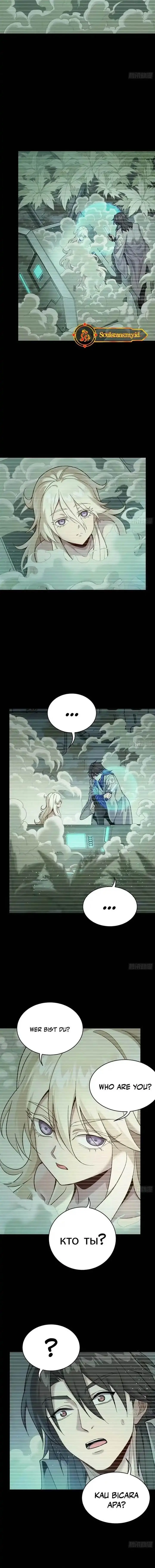 image-komik-legend-of-star-general-chapter-328-6/10