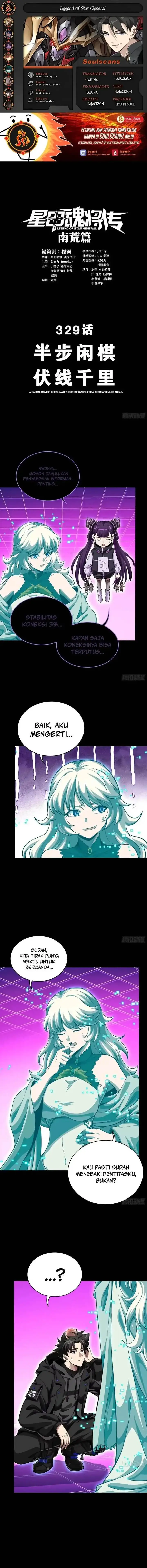 image-komik-legend-of-star-general-chapter-329-0/9