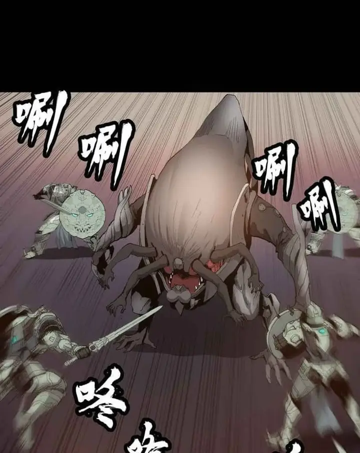 image-komik-legend-of-star-general-chapter-33-2/49