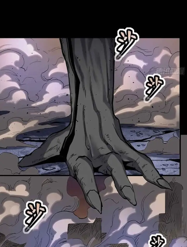 image-komik-legend-of-star-general-chapter-33-16/49