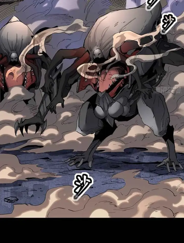 image-komik-legend-of-star-general-chapter-33-17/49