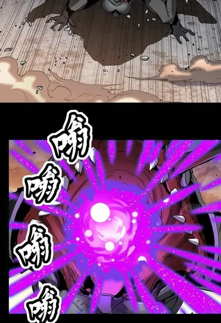 image-komik-legend-of-star-general-chapter-33-28/49