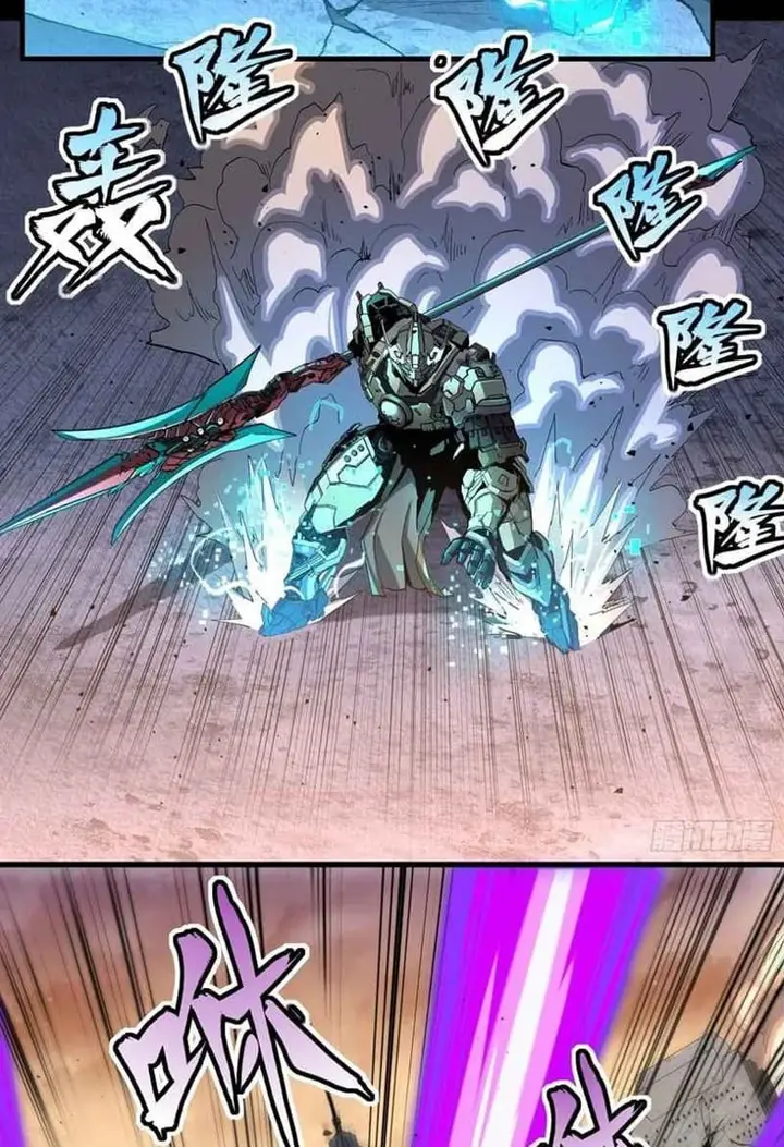 image-komik-legend-of-star-general-chapter-33-35/49