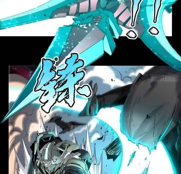 image-komik-legend-of-star-general-chapter-33-38/49