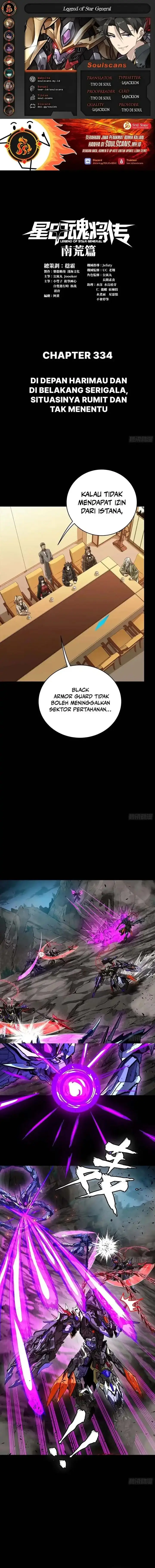 image-komik-legend-of-star-general-chapter-334-0/9