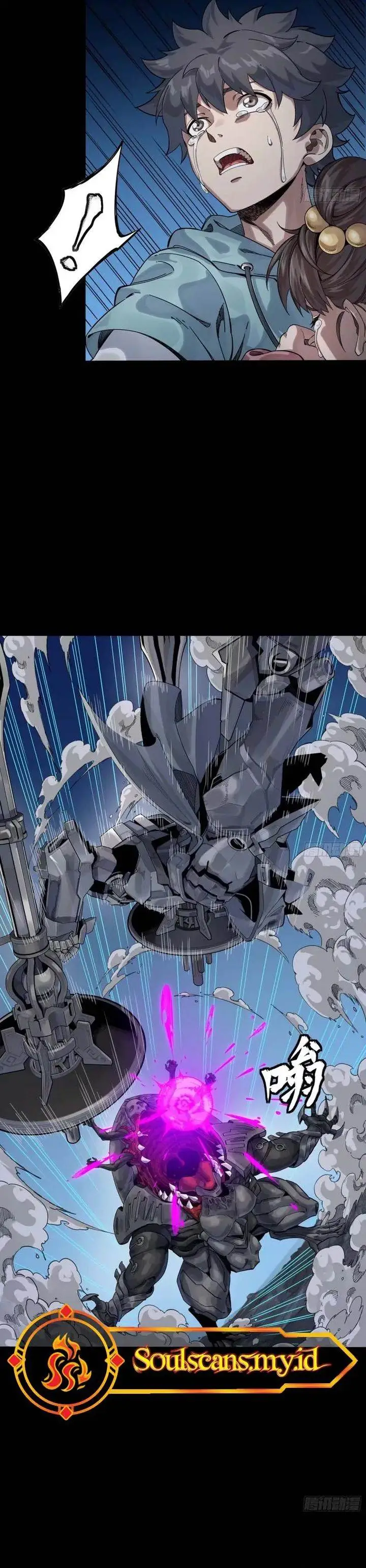 image-komik-legend-of-star-general-chapter-339-3/31