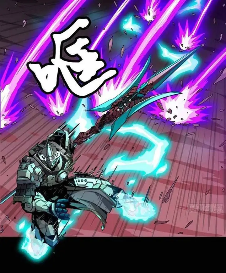 image-komik-legend-of-star-general-chapter-34-7/51