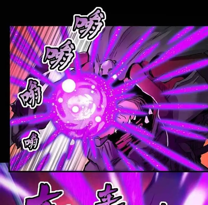 image-komik-legend-of-star-general-chapter-34-25/51