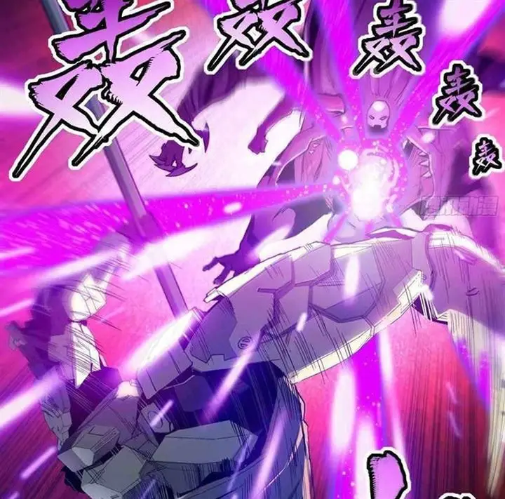 image-komik-legend-of-star-general-chapter-34-26/51