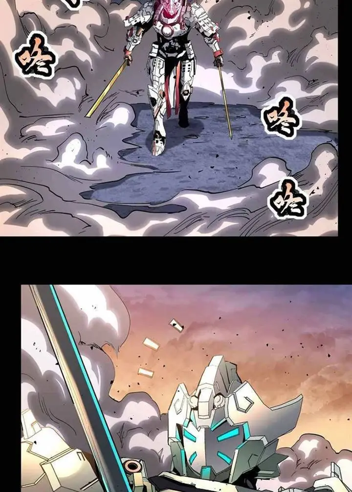 image-komik-legend-of-star-general-chapter-34-38/51