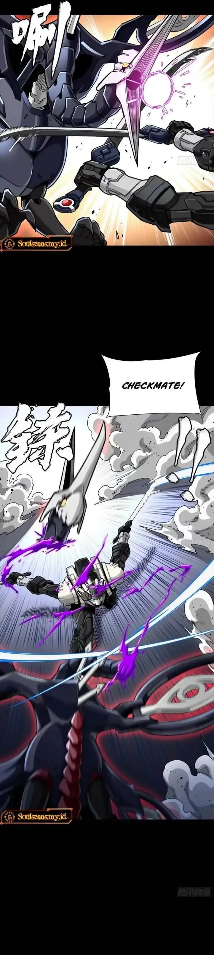 image-komik-legend-of-star-general-chapter-340-14/32