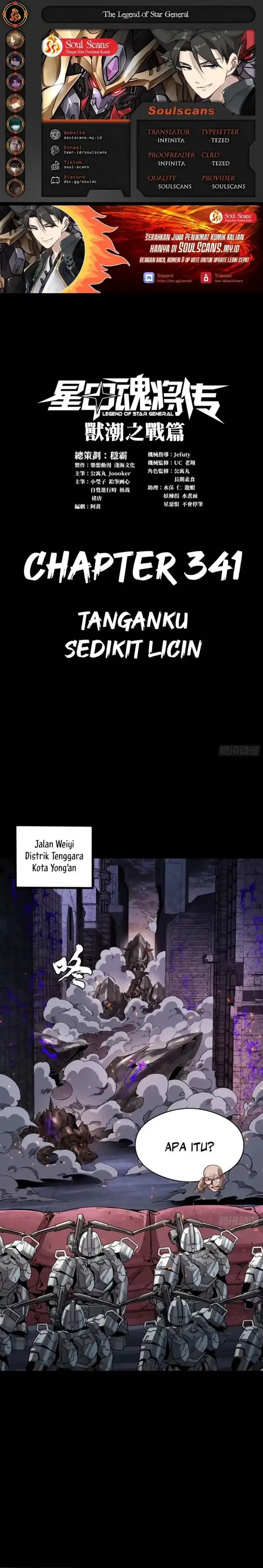 image-komik-legend-of-star-general-chapter-341-0/25