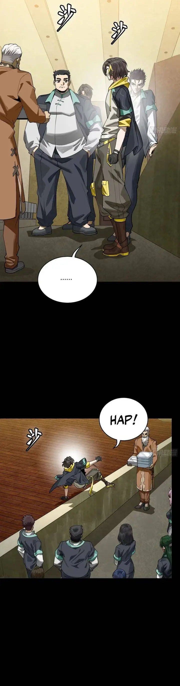 image-komik-legend-of-star-general-chapter-342-14/26