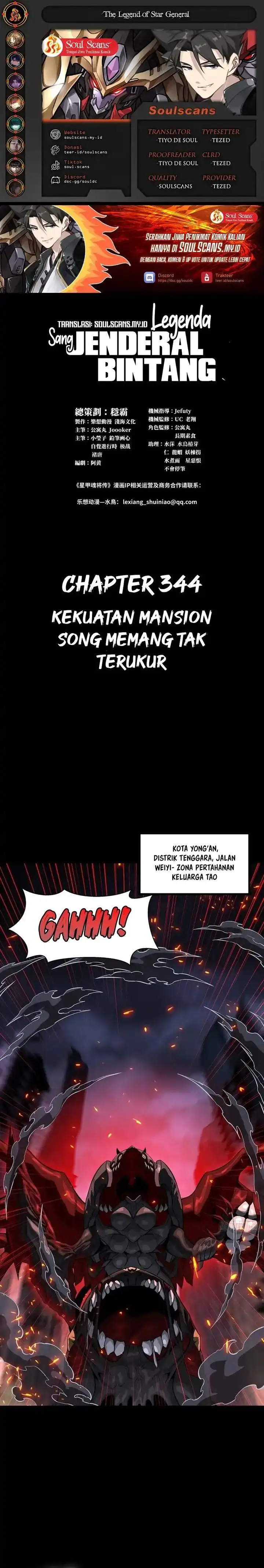 image-komik-legend-of-star-general-chapter-344-0/33