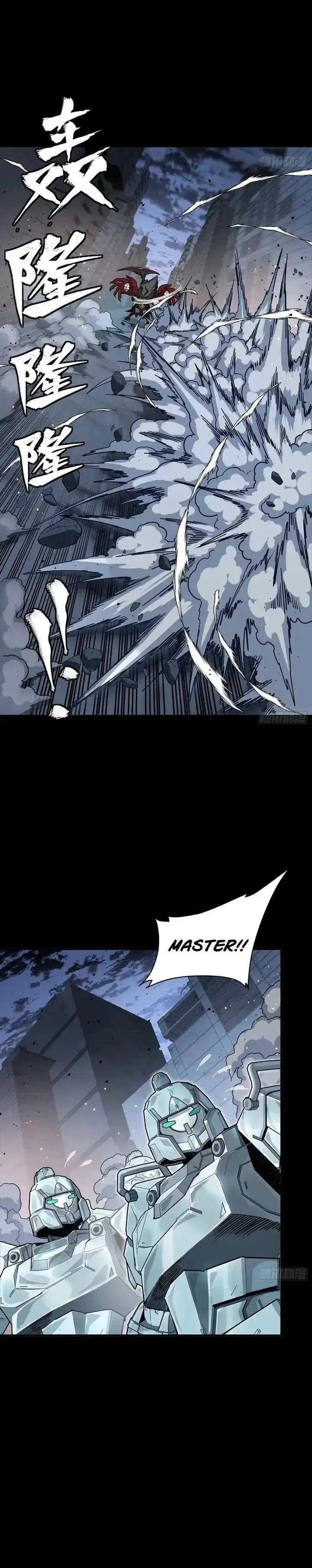 image-komik-legend-of-star-general-chapter-344-9/33