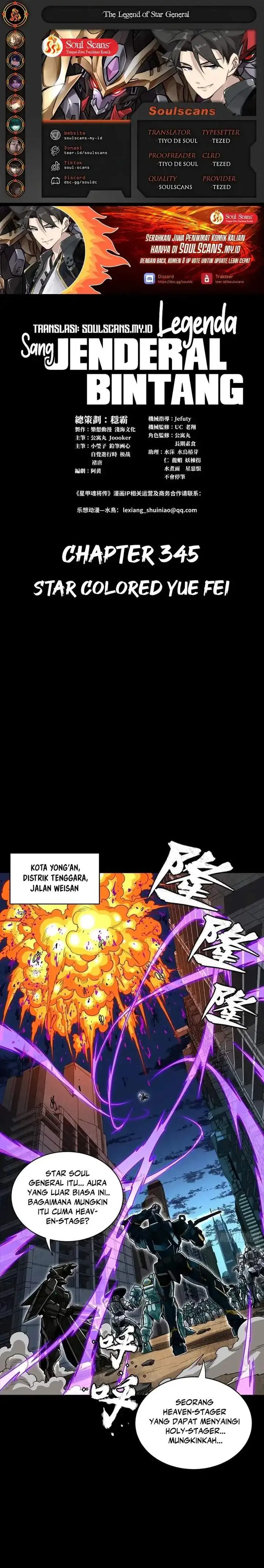 image-komik-legend-of-star-general-chapter-345-0/29