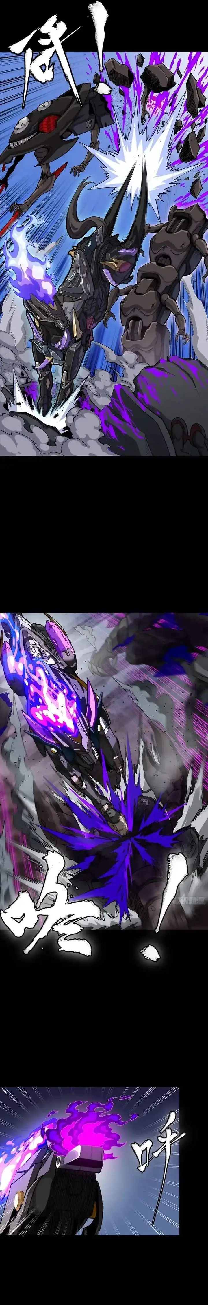 image-komik-legend-of-star-general-chapter-345-12/29