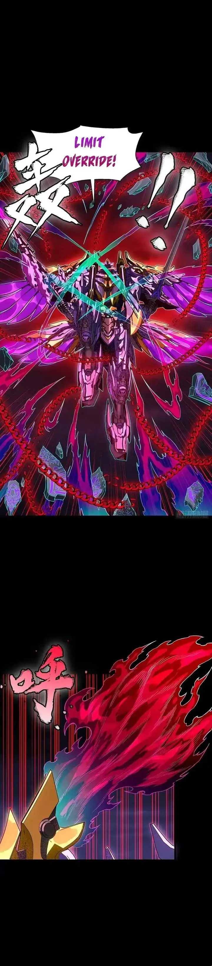 image-komik-legend-of-star-general-chapter-345-20/29