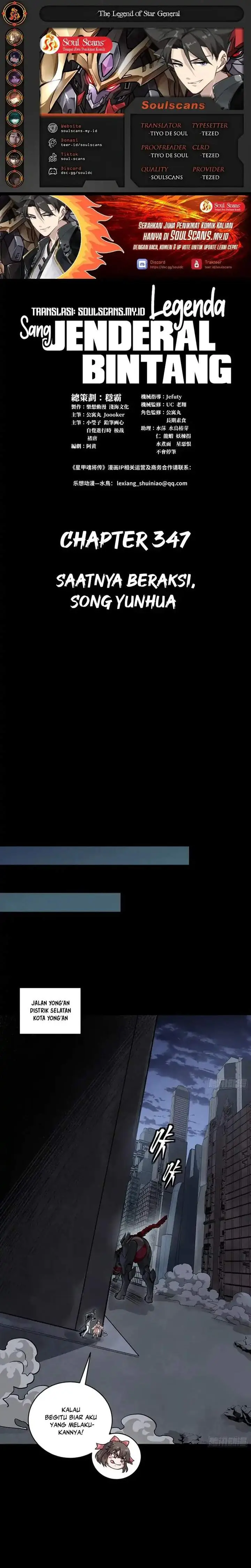 image-komik-legend-of-star-general-chapter-347-0/20
