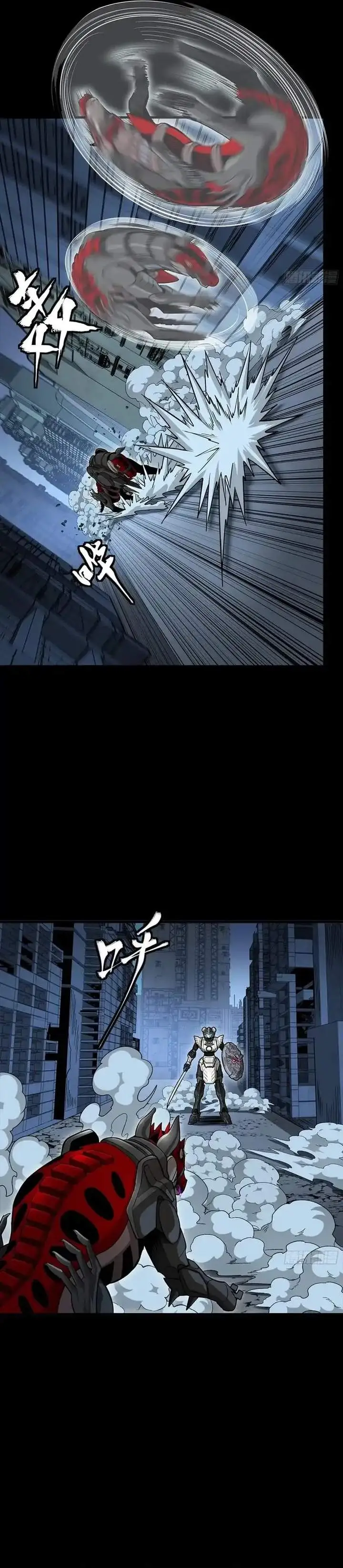 image-komik-legend-of-star-general-chapter-347-4/20