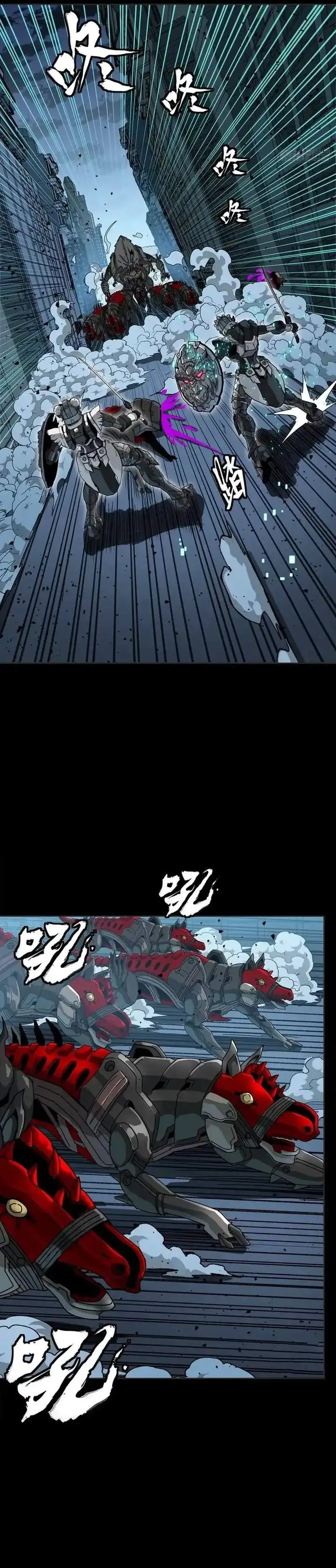 image-komik-legend-of-star-general-chapter-347-11/20