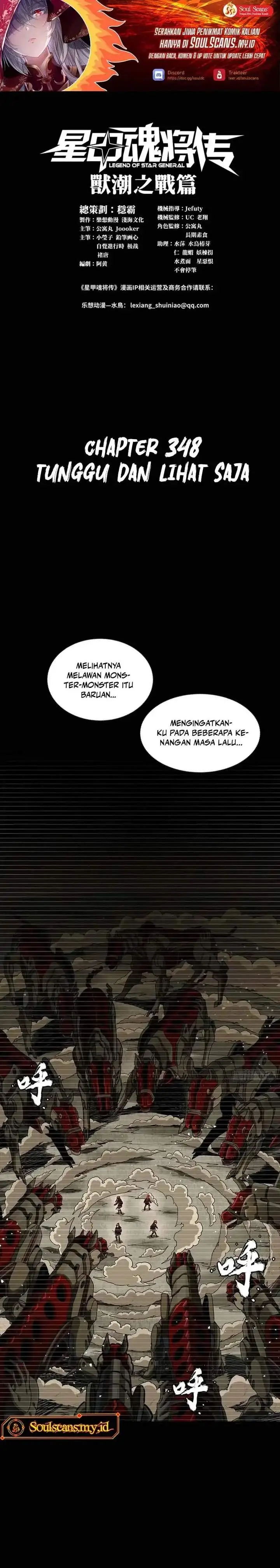 image-komik-legend-of-star-general-chapter-348-0/23