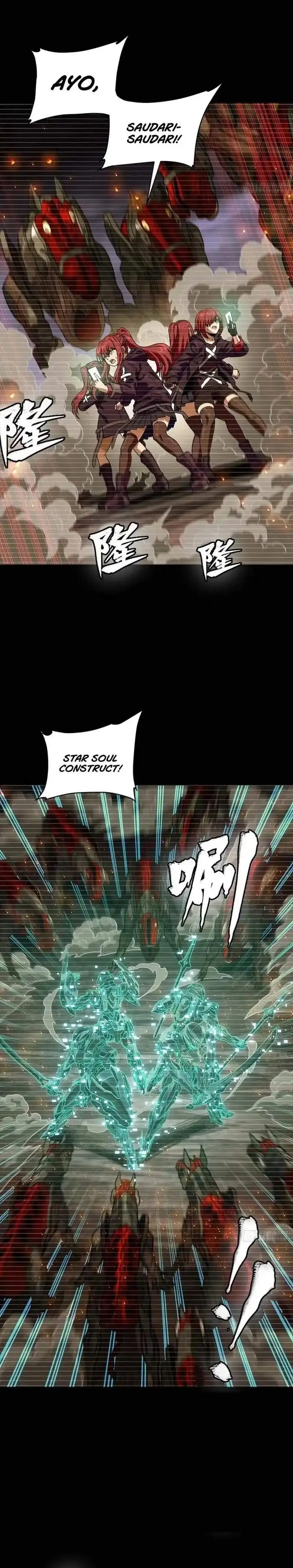 image-komik-legend-of-star-general-chapter-348-4/23