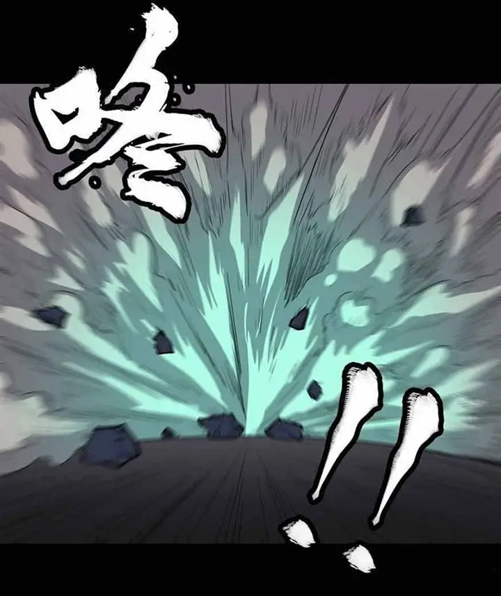 image-komik-legend-of-star-general-chapter-35-24/63