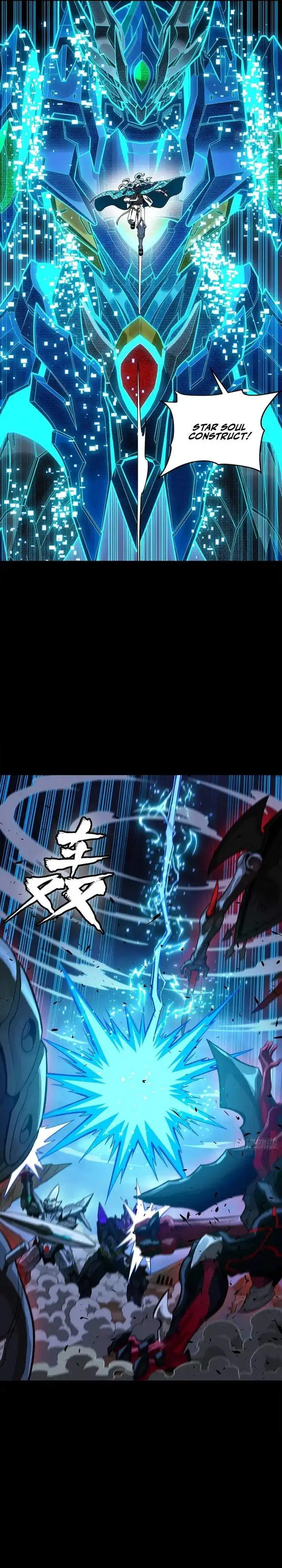 image-komik-legend-of-star-general-chapter-350-23/28