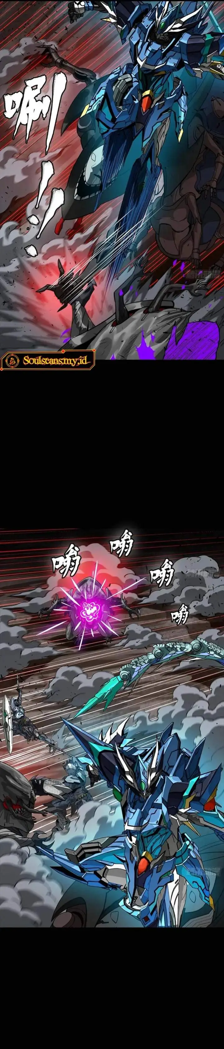 image-komik-legend-of-star-general-chapter-351-14/28