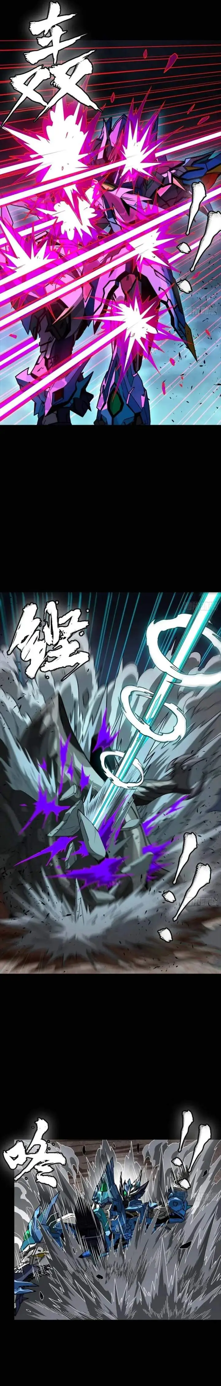 image-komik-legend-of-star-general-chapter-351-16/28