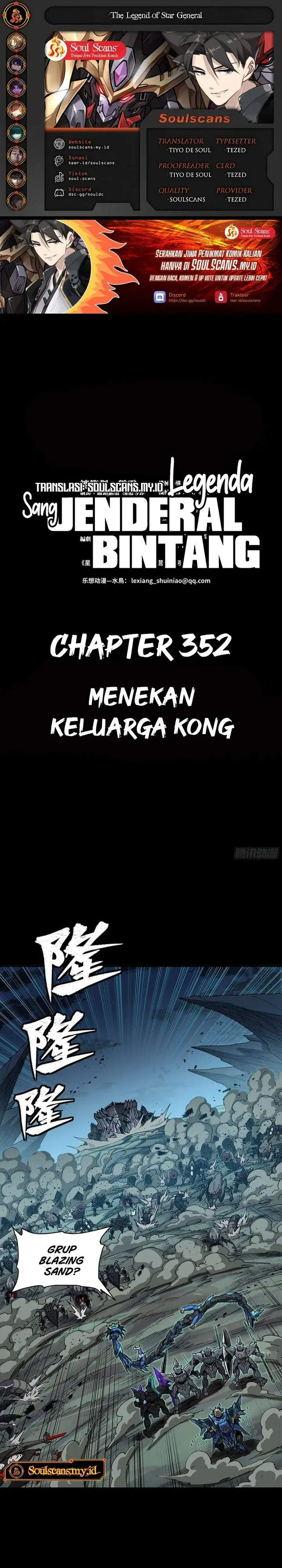 image-komik-legend-of-star-general-chapter-352-0/29