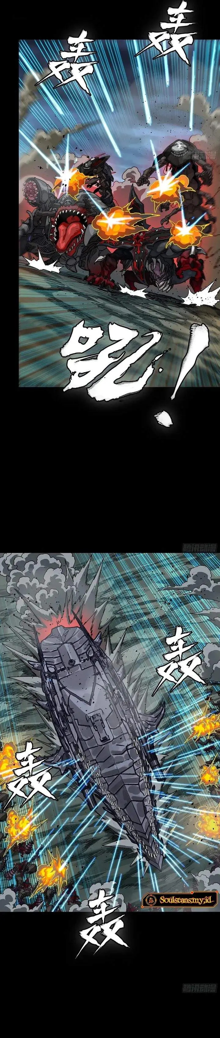 image-komik-legend-of-star-general-chapter-352-7/29