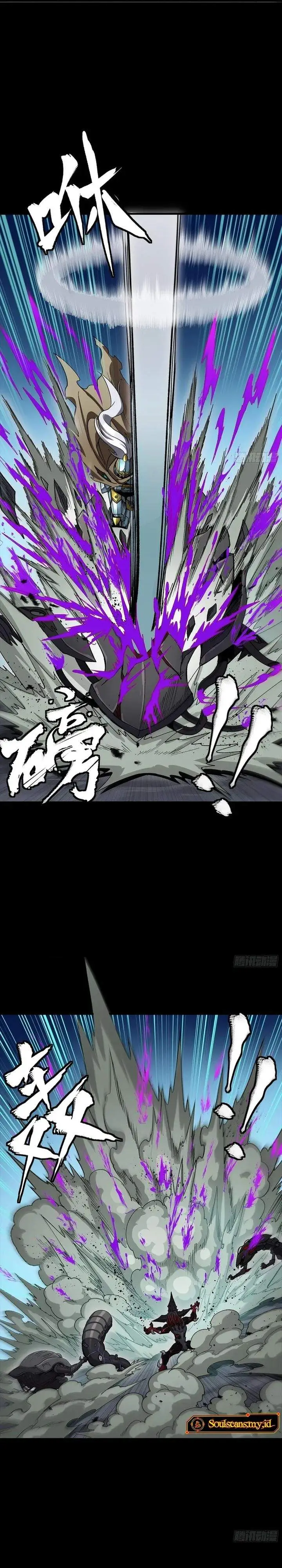 image-komik-legend-of-star-general-chapter-352-13/29