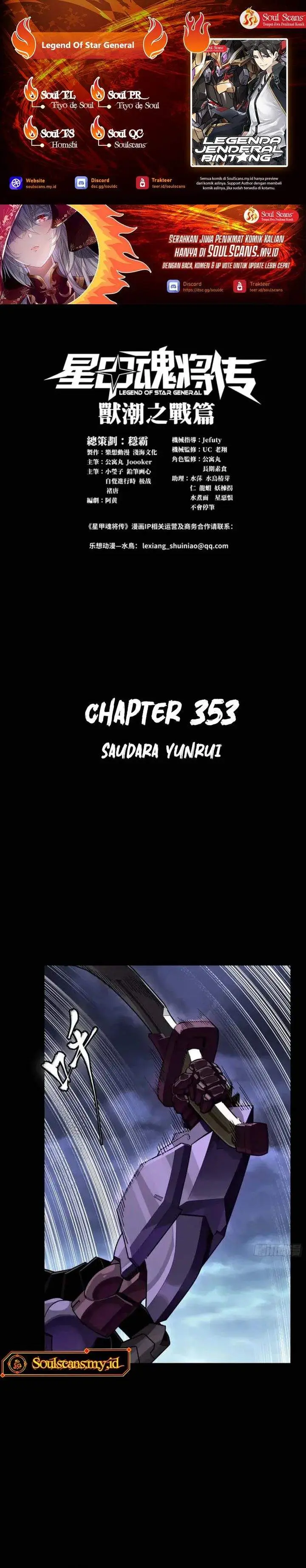 image-komik-legend-of-star-general-chapter-353-0/33