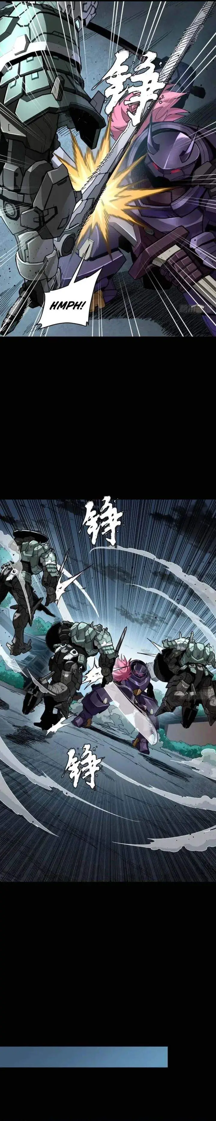 image-komik-legend-of-star-general-chapter-353-6/33