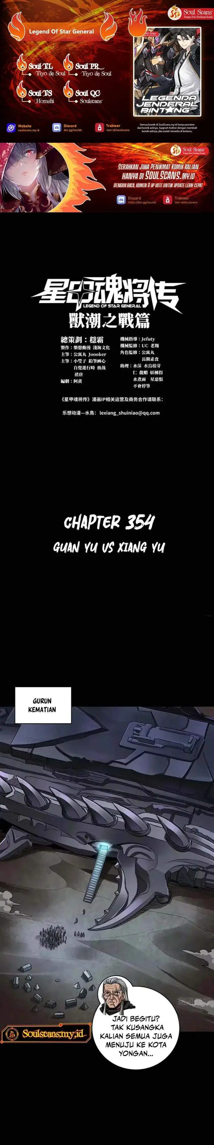 image-komik-legend-of-star-general-chapter-354-0/29