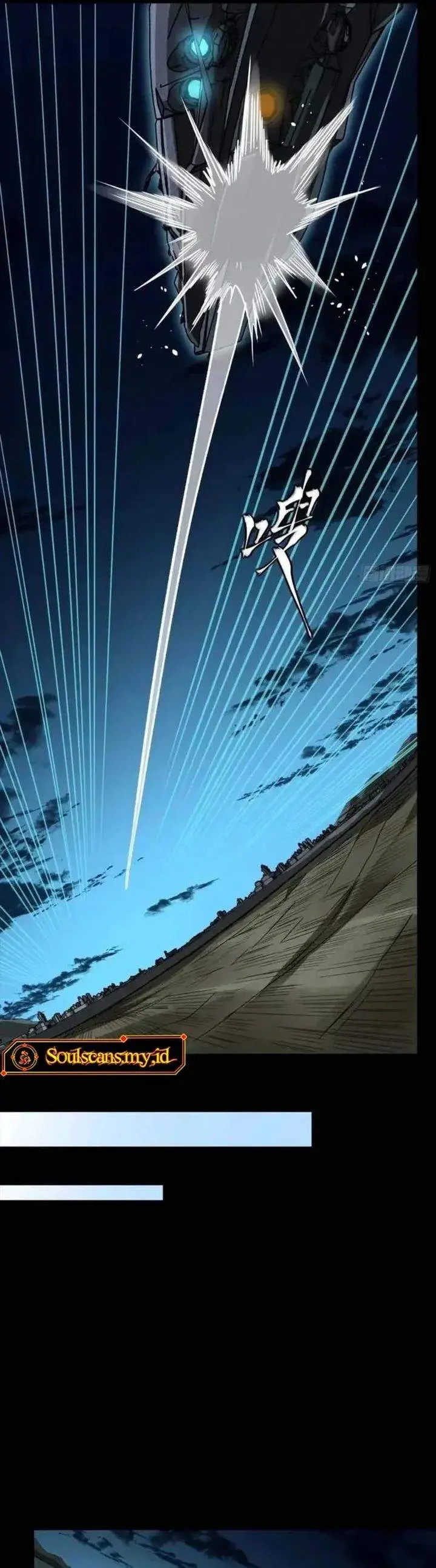 image-komik-legend-of-star-general-chapter-354-14/29