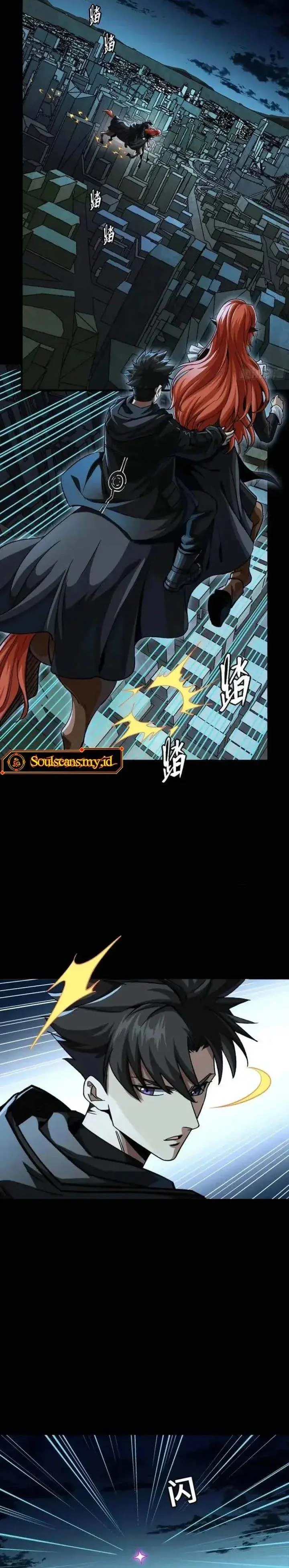 image-komik-legend-of-star-general-chapter-354-15/29