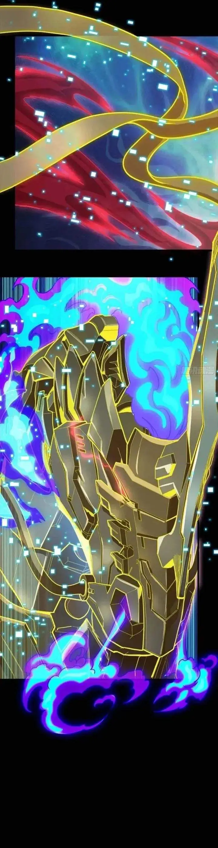 image-komik-legend-of-star-general-chapter-354-23/29