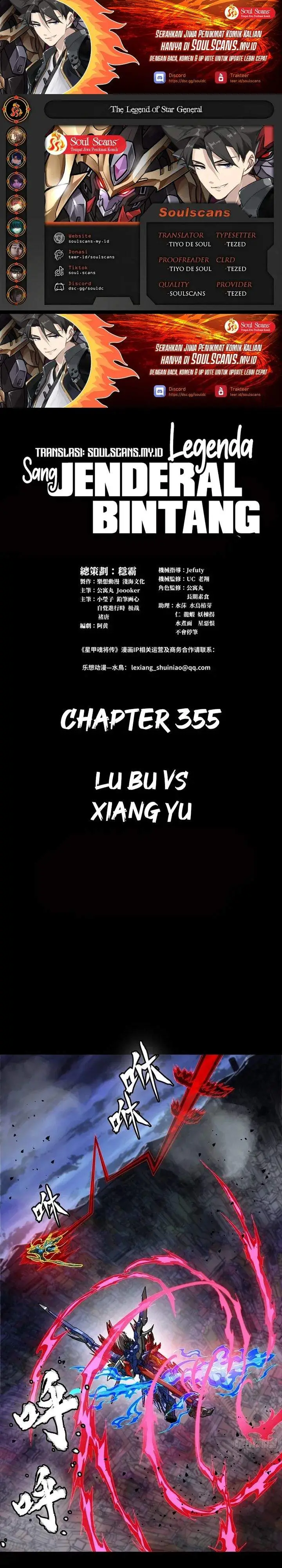 image-komik-legend-of-star-general-chapter-355-0/18