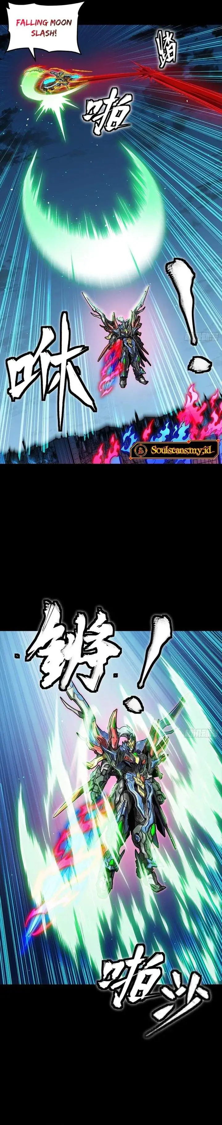 image-komik-legend-of-star-general-chapter-355-5/18