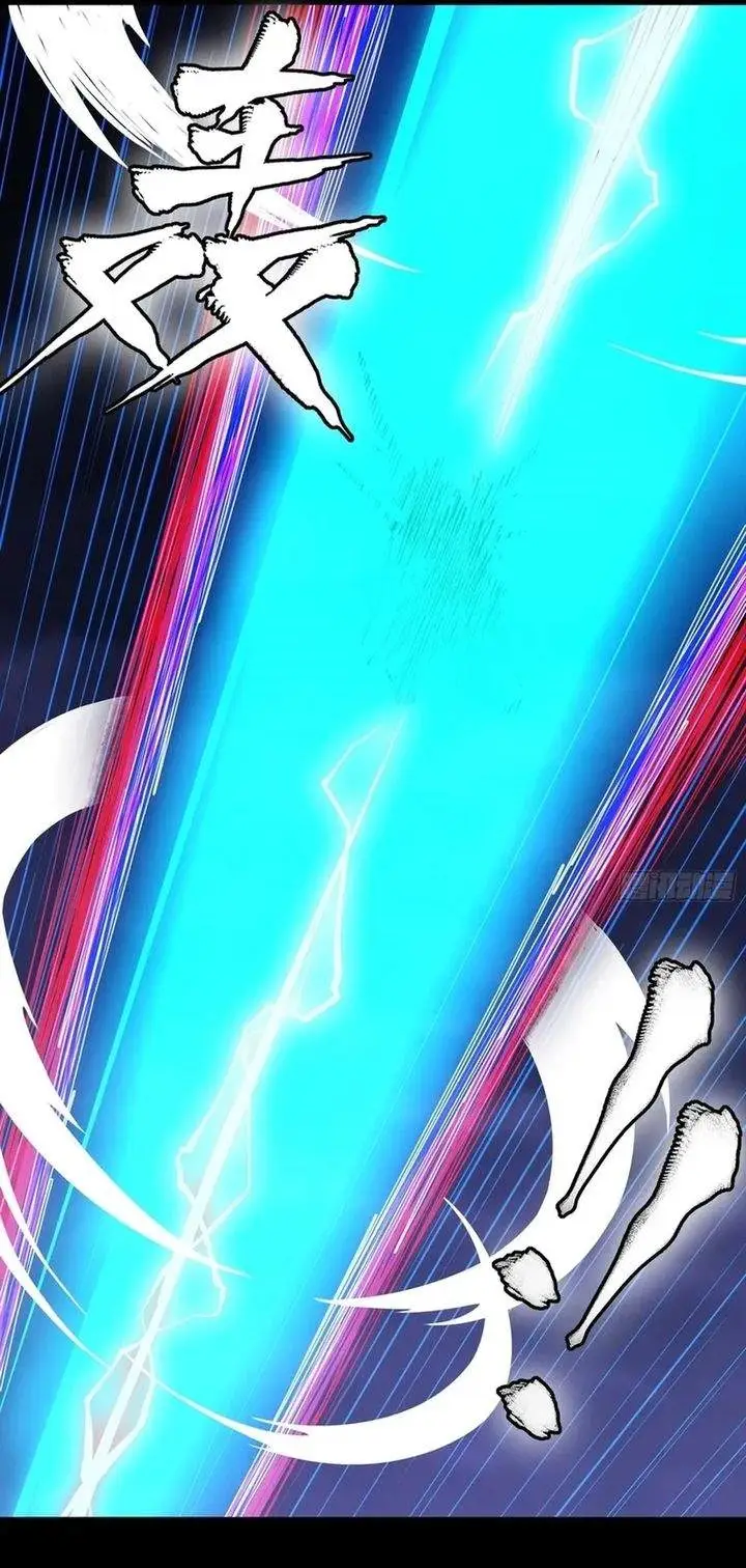 image-komik-legend-of-star-general-chapter-355-17/18